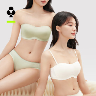 20点开始：YOUKESHU 无肩带薄款文胸 小胸聚拢防滑裹胸隐形抹胸