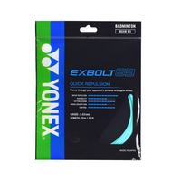 YONEX 羽毛球拍线耐打高弹性XBG音效力量进攻型专业训练比赛控球子母线 XB63薄荷搓