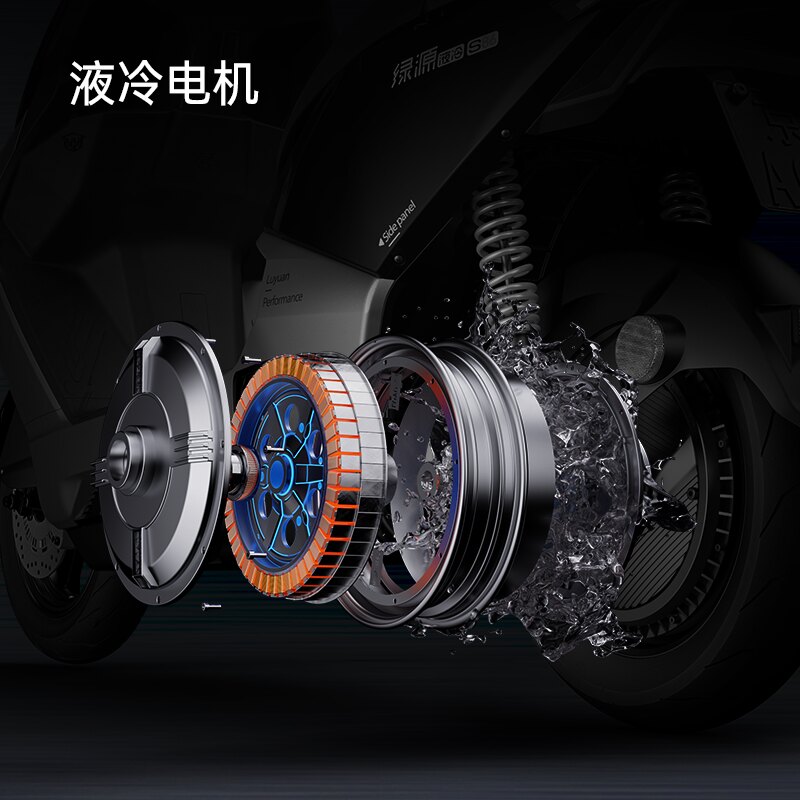 绿源 S86 GT Max 高速智能长续航电动摩托车