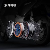 绿源 S86 GT Max 高速智能长续航电动摩托车