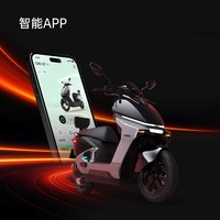 绿源 S86 GT Ultra 长续航 智能电动摩托车