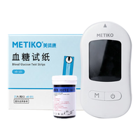 美体康 血糖仪家用医用级血糖测量仪进口血糖试纸家用测血糖仪器 血糖仪+采血笔+50片试纸+50支针头