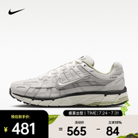 NIKE 男款休闲运动鞋 IV5761-094