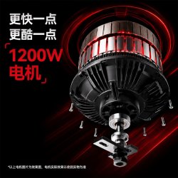 五星钻豹 X6 72V22AH石墨烯电池 电动摩托车