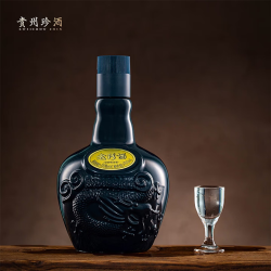 珍酒 老珍酒成双礼盒 酱香型 53°500ml*2瓶*3盒礼盒箱装