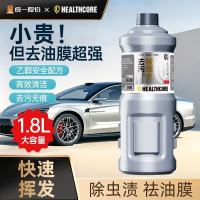 统一润滑油 统一（Monarch）乙醇去污玻璃水0度玻璃水夏季通用去污去油膜虫胶 10.8L(1.8L*6瓶装) 0度 （适合0度天气以上使用）