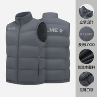 卡尔美 男子训练运动马甲K15P022
