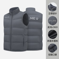 卡尔美 男子训练运动马甲K15P022