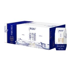 特仑苏 纯牛奶 全脂灭菌乳