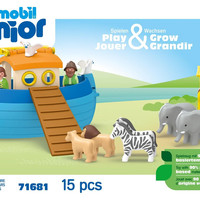 playmobil 诺亚方舟便携玩具套装 开启屋顶 动物配对 幼儿安全玩具