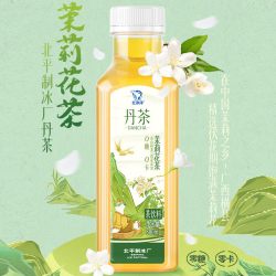北冰洋 Beijing Arctic Ocean 北冰洋 白桃乌龙果汁茶饮料 500ml*15瓶 茉莉花茶饮料 500ml*15瓶 清香乌龙茶饮料 500ml*15瓶