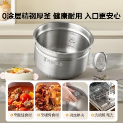 美的 电压力锅0涂层钢胆5L大容量双胆高压锅饭煲智能预约官方正品