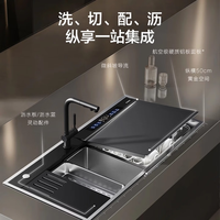 方太（FOTILE）13套 双层分区水槽洗碗机JBSD2F-03-Y1