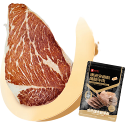 良品铺子 牛脆牛肉脆片牛排脆牛肉干高蛋白肉干肉脯休闲零食大礼包解馋 安格斯牛脆22g 6袋 原味