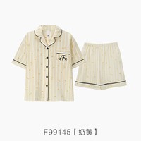 ZAO FU NIAO 官方旗舰店大码睡衣女夏2026新款高级感条纹短袖薄款家居服