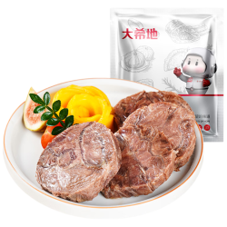 大希地 低脂牛腱子肉即食55g*6高蛋白健身低减代餐脂牛肉开袋零食