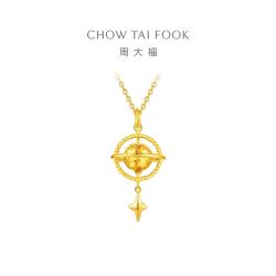 周大福 EOF1963 鱼鳞小行星黄金吊坠 约3.7g