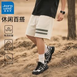 真维斯 男士新款抗皱耐磨五分裤