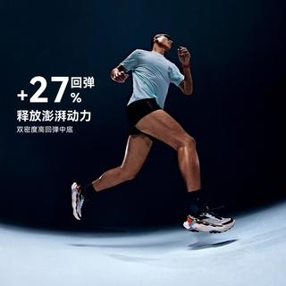 凯乐石 Fuga DU 2 低帮透气抓地跑山鞋