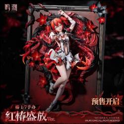 bilibili 哔哩哔哩 鸣潮 椿 红椿盛放Ver. 1/7手办