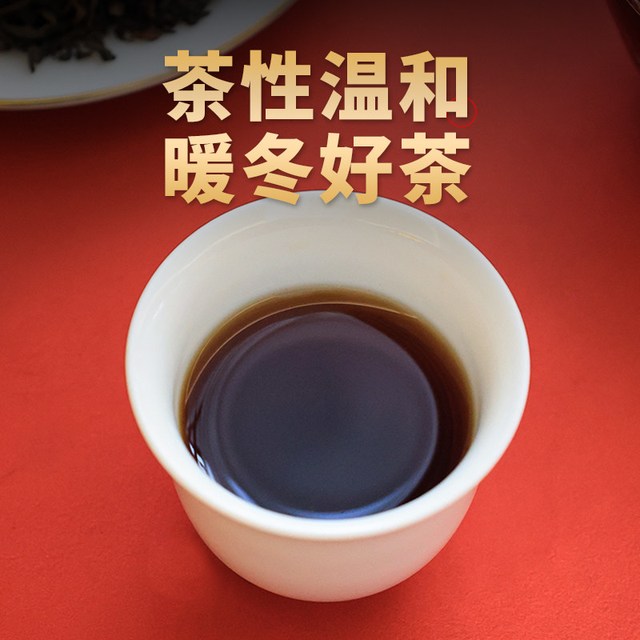 压箱底 陈年普洱茶 熟茶散装  口粮茶自己喝 2020年100克