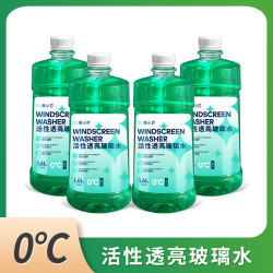 车小芒 乙醇玻璃水 1.6L*4桶 防冻去污雨刮精 0度