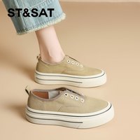 88VIP：星期六 ST&SAT 女士厚底帆布鞋 SSD1112PF4