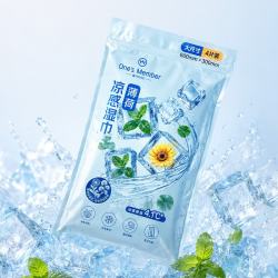 1号会员店 薄荷凉感湿巾降温4.1℃清凉户外音乐节运动徒步骑行4条*包