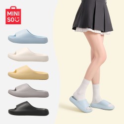 名创优品 EVA拖鞋 淡黄色