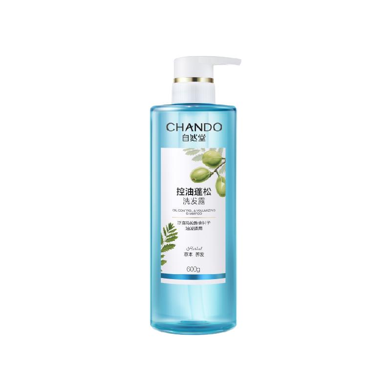 自然堂控油蓬松洗发水 500ml