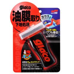 SOFT99 速特 玻璃去油膜清洗剂 玻璃水 汽车挡风玻璃油膜清洗剂 抛光清洗剂 99油膜去除剂 100ML