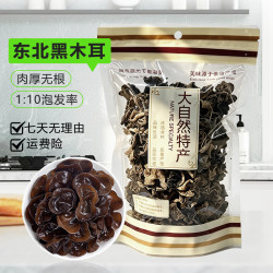 菌裕 东北黑木耳特级干货菌菇 80g