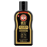 霸王 首乌固发防掉发洗发水 400ml 拍3件