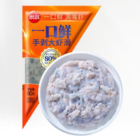 思念 手剥大虾滑 80g