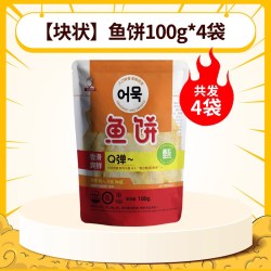 崔奶奶 鱼饼 韩国鱼饼鱼糕 辣炒年糕鱼饼关东煮火锅鱼饼韩式