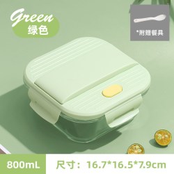 FSJP 梵施家品 保鲜盒 800ml 耐热玻璃 16.9*16.9*8.4cm 绿色盖