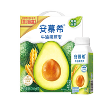 安慕希 牛油果燕麦风味酸奶 200g*10盒