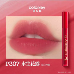 珂拉琪 唇釉