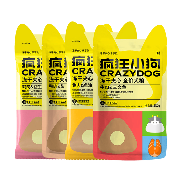 疯狂小狗 小耳朵冻干夹心狗粮 混合口味 200g