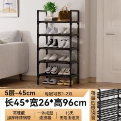 多层折叠鞋架家用省空间