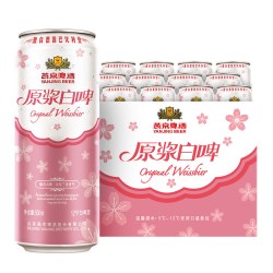 燕京啤酒 移动端、88VIP：燕京啤酒 经典德式白啤12度原浆白啤桃花版500ml*12听官方直营整箱