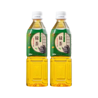 日本原装进口多口味无糖茶饮料饮用矿泉水小瓶装儿童饮料 绿茶饮料500mL*2瓶