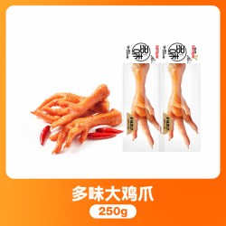 香之派 多味鸡爪散称凤爪卤味零食休闲小吃下酒菜解馋熟食追剧