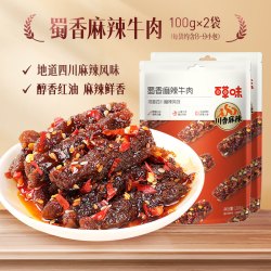 百草味 蜀香麻辣牛肉 100g*2袋