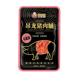 不多言 手撕猪肉脯原味黑胡椒靖江特产肉类小吃肉干网红休闲解馋小零食品