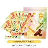 移动端:雀巢 脆脆鲨夹心威化饼干 混合口味 20条*10g