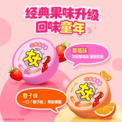 大大 0糖混合口味 泡泡糖 30g*6卷