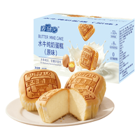 麦酥园 水牛奶蛋糕 400g 面包