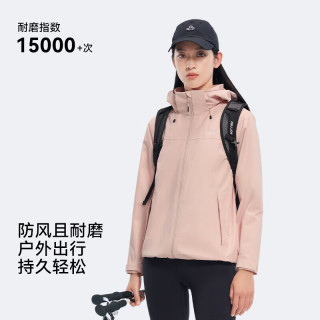 伯希和 防风轻量冲锋衣 115101013
