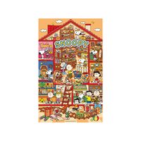 3D-JP 史努比 H4254 平面拼图1000片 趣味减压玩具